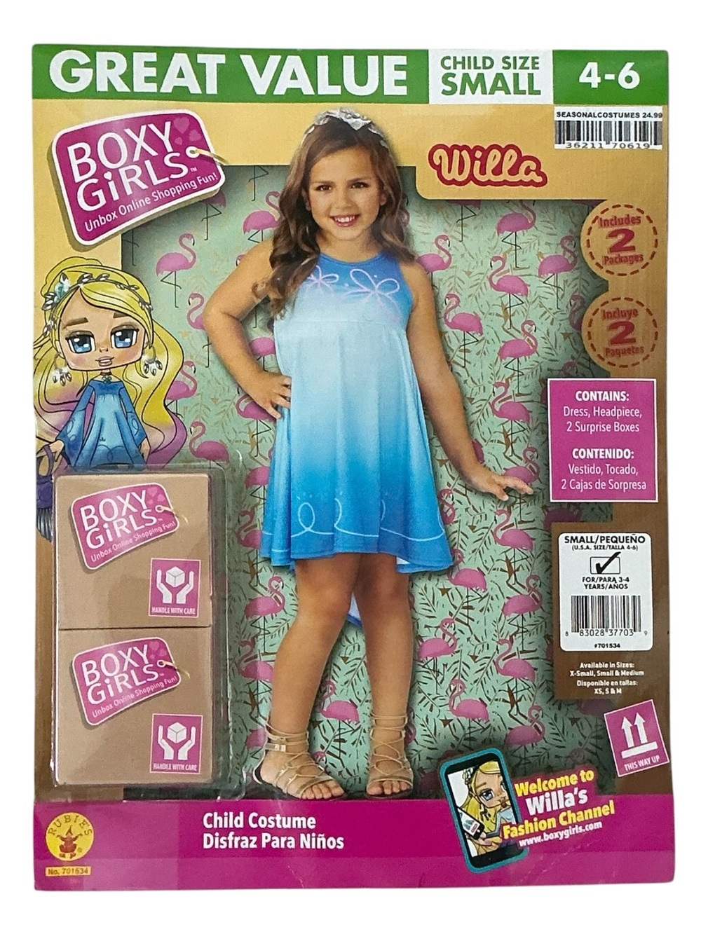 Rubies Boxy Girls Willa Costume Holloween Dress Up 4 PC Set Blue Girls Small 4-6